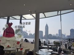 -哈根达斯(滨江店)