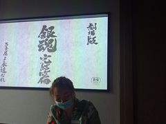 -周天养生馆(龙湾永中店)