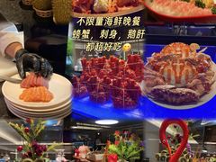 -麓湖国际水疗