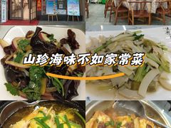 -来客家食府 · 福建客家菜(厦禾路店)
