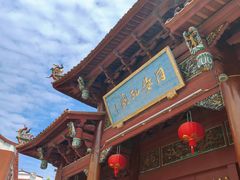 -同安孔庙