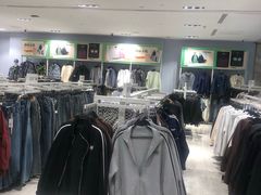 -BIGOFFS 超级折扣(仁恒伊势丹店)