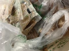 -洪记白水羊头(留学路店)