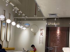 -鲜芋仙(花都融创茂店)