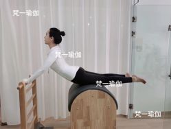 点击看大图 -梵一瑜伽·普拉提塑型减脂