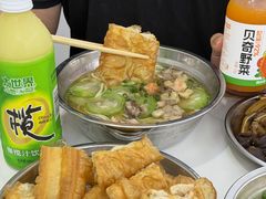 -福屿鲜捞小吃·捞化(福屿总店)