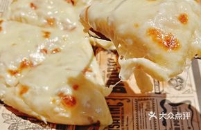 Sea Salt Cheese Pizza