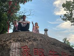 -灵岩山风景区