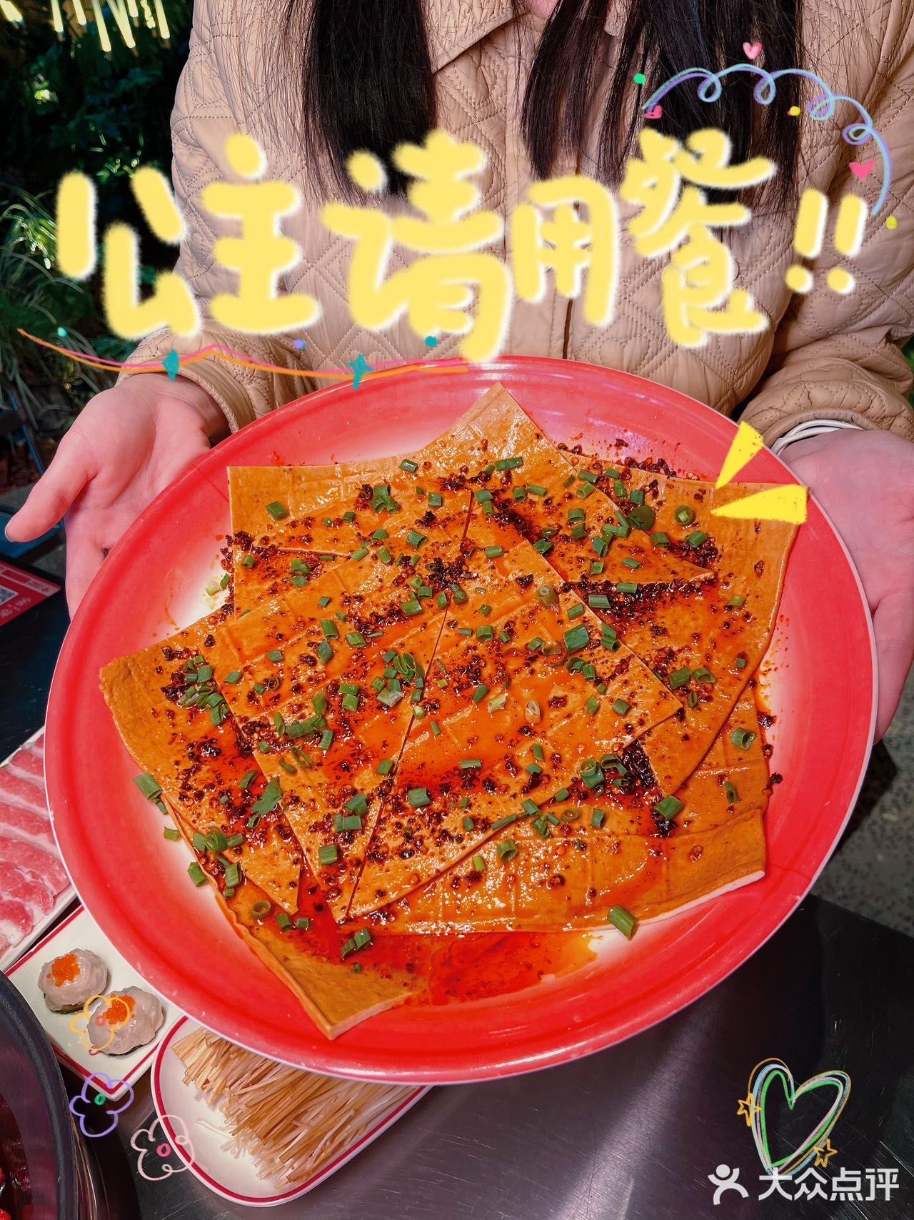 万州那些反复去便宜又好吃的店