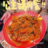 万州那些反复去便宜又好吃的店