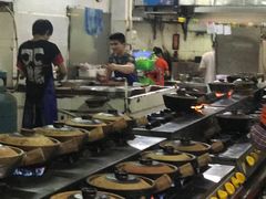 -红星光发煲仔饭(大石街店)