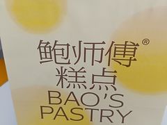 -万象汇