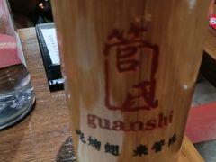 -管氏翅吧(护国寺店)