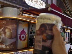 -炖物24章·顺时轻养茶(杭州大厦店)