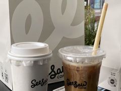 -Seesaw Coffee(苏州中心店)