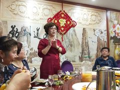 -渔公馆·川菜馆·家宴·生日宴(大地中央广场店)
