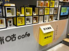 -咪咕咖啡(北京西单店)