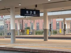 -虎子面粉馆(五一东村店)