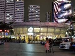 -金光华广场