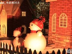-小白楼1902欧式风情街