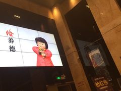 -嘉凯影城(西安恒大城店)