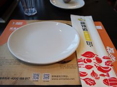 -新辣道鱼火锅(领展购物广场·中关村店)