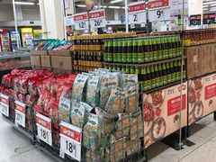 -沃尔玛购物广场(南城印象汇店)
