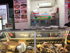 面包甜点陈列柜-小胖牛肉馆(安昌旗舰店)