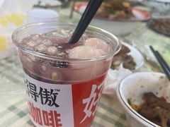 -马叉虫和妖且闲·长沙大排档(解放西店)
