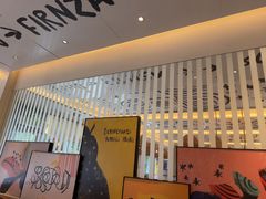 -菲滋意式餐厅(黄岩洞天店)