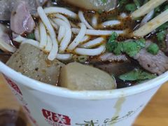 生烫三合一粉-王记生烫牛杂面馆(兰陵路店)