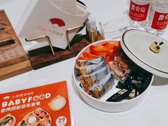 -小厨娘淮扬菜(清江苏宁广场店)