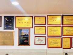 -老袁炒年糕(富豪路店)