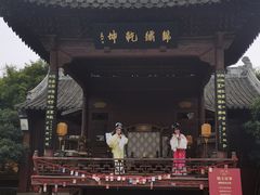 -钱王祠