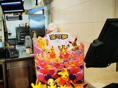 -肯德基(塔南店)