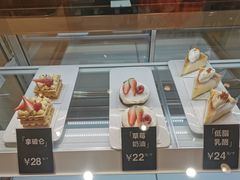 -分子跳动鲜活面包(五一大道店)