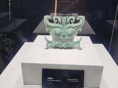 -银雀山汉墓竹简博物馆