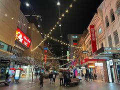 -Coles Supermarket(grote street)