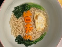 -金成潮菜博物馆(海珠湿地店)