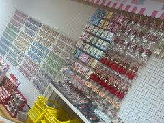 -鹏佳腾学生文创(韩国商品批发城店)