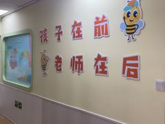 -安妮花英语·少儿·原版阅读(青岛远洋中心馆店)