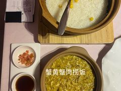 -蟹榭(静安寺晶品商场店)