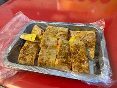 -李记特色五谷杂粮鸡蛋果子