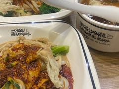 -魏家凉皮(解放路火车站店)