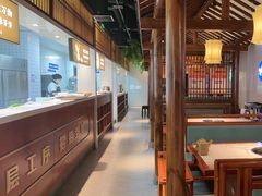 -老员外骨汤火锅(海州古城店)
