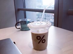 -% Arabica阿拉比卡咖啡(深圳湾万象城店)