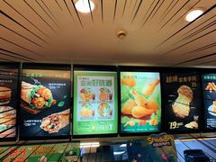 -德克士(文一店)