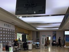 -广州仁爱天河医院体检中心