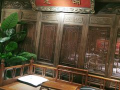 -北京老铺烤鸭(老城根店)