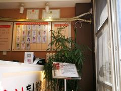 -康轩盲人按摩(上海沙龙店)